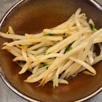 心斎橋ステーキ - 