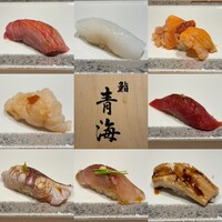 鮨 青海 北新地 - 