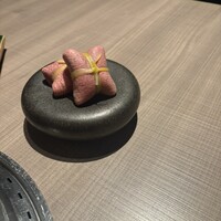 うし松 - 