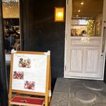 きょうのごはん ゆるりCafe - 