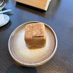 BURDIGALA MARUNOUCHI The Restaurant - 