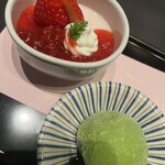 大志満 - 