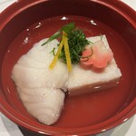 大志満 - 