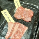 焼肉としゃぶしゃぶ 焼きしゃぶjp - 和牛カルビ、和牛ロース。タレとの相性が抜群でした。