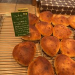 デ・トゥット・パンデュース エキマルシェ大阪店 - 