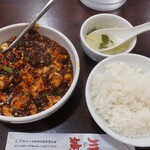 川城 - ・「本格四川マーボー豆腐(¥1000)」