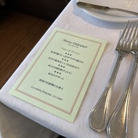 フランス料理 ル・クール - 