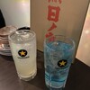 台所 日ノ本