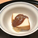 まき村 - 京都の生麩と海老芋の田楽