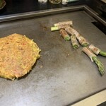 いくま - 
