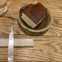 セミーナ - 