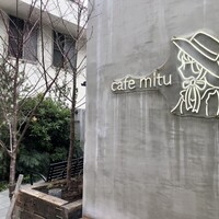 鮨 みつ - 