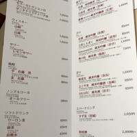 鮨 みつ - 