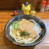 みなと