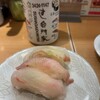 すし 台所家 三軒茶屋店