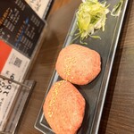 月島焼肉ハラミ屋兎月 月島店 - 