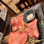 月島焼肉ハラミ屋兎月 月島店 - 