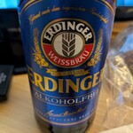 ゲズンタイト - ・ERDINGER WEISSBRAU