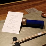 肉割烹 ASATSUYU - 