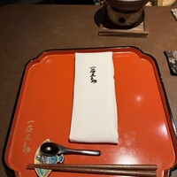一石三鳥 別邸 - 