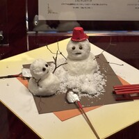 鎌倉山 本店 - 