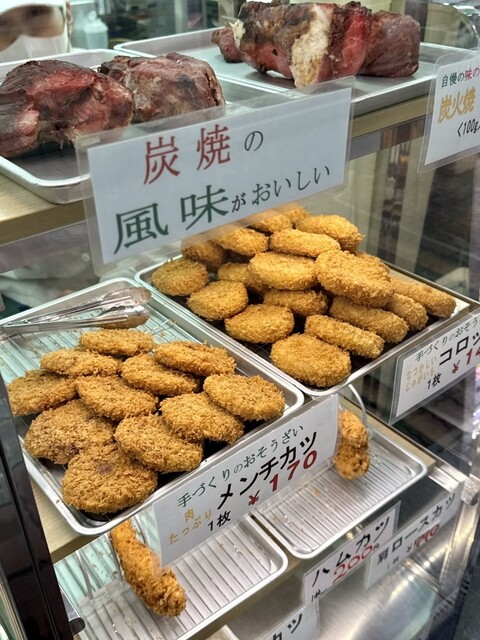 福徳商店 - 白楽/コロッケ | 食べログ