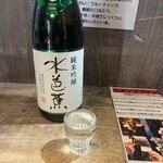 47都道府県の日本酒勢揃い 富士喜商店 - 