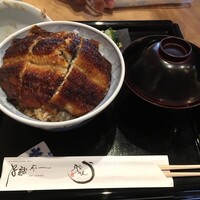 うなぎ家 しば福や - 