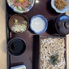 和食レストランとんでん そが店