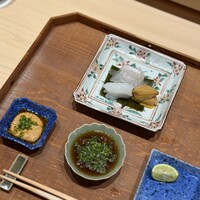 末冨 - 