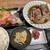 まぐろ 相馬水産 - 料理写真:ランチ定食 1500円（まぐろ＆サーモン/まぐろカマ煮）