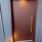 酉囃子 - 非常階段