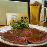 居酒屋くぼっ家 - 