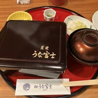 炭焼うな富士 白壁別邸 - 