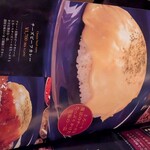 curry restaurant BRUNO - 