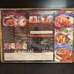 curry restaurant BRUNO - 