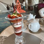 グランパラディ・ラウンジ - 