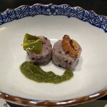 鳥越の宿　三楽園 - 