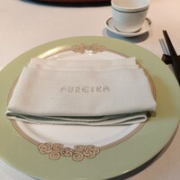 中国飯店 富麗華 - 