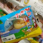 LAWSON - 