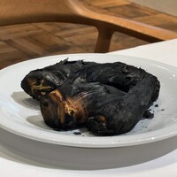ウシマル - 