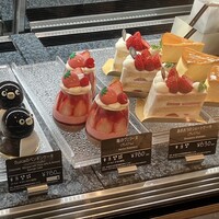 クロスダイン - 