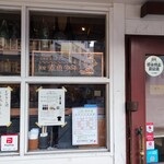 食堂 煮魚少年 - 