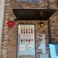 Seafood bar Ermitage 横浜鶴屋町店 - 