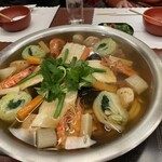 Mimiu Kyoto isetan ten