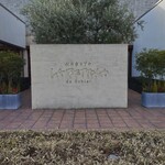 ラ・ベットラ・ダ・オチアイ ナゴヤ - 