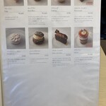 和光ティーサロン - 