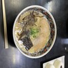 天和ラーメン