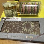 FUSE - お土産に。。。