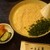 一二三亭 - 料理写真:おじや　750円